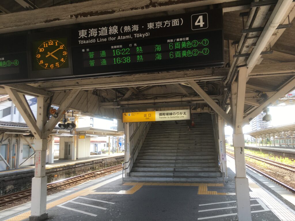沼津駅　東海道線ホーム