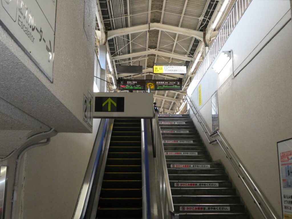 三島駅　東海道線ホーム