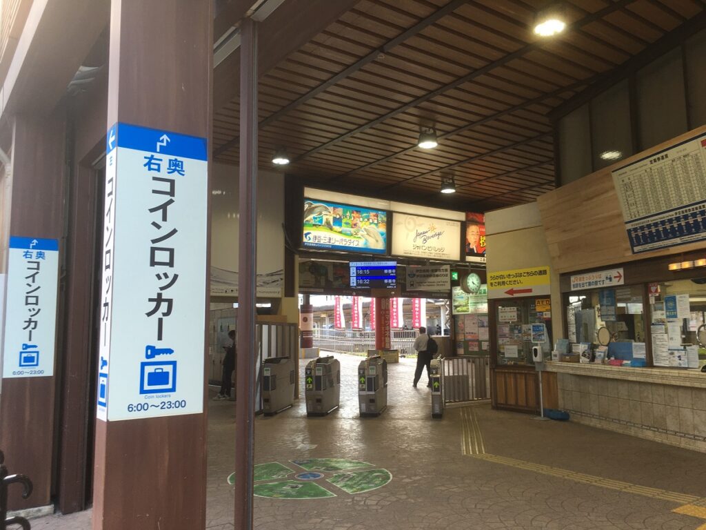 伊豆箱根鉄道駿豆線 三島駅 切符売り場＆改札