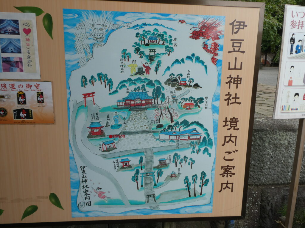 伊豆山神社の境内マップ