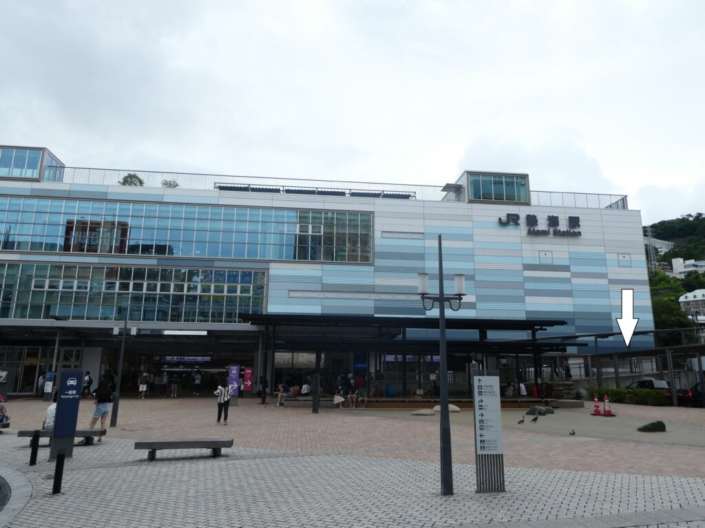 静岡県熱海市 JR熱海駅