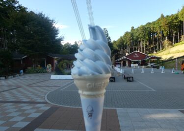 三島 スカイウォーク スカイブルーの そらソフト を食べてみた みしま楽々