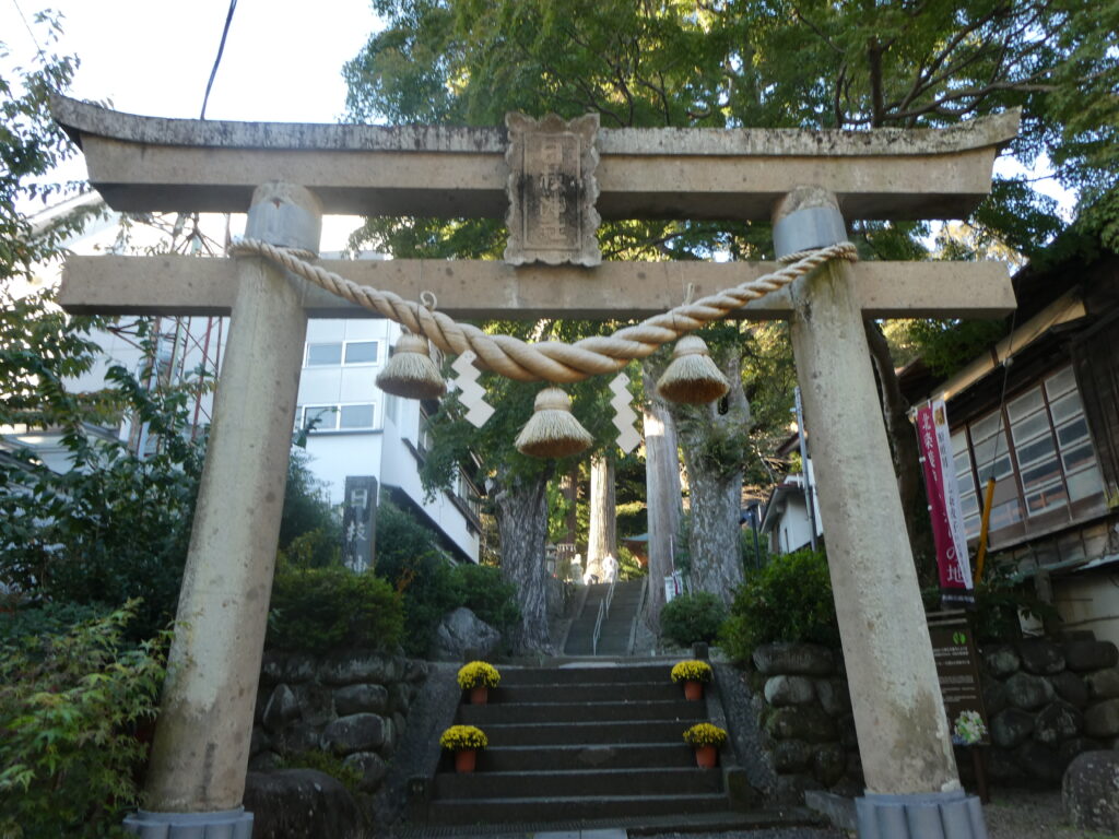 日枝神社（伊豆・修善寺）
