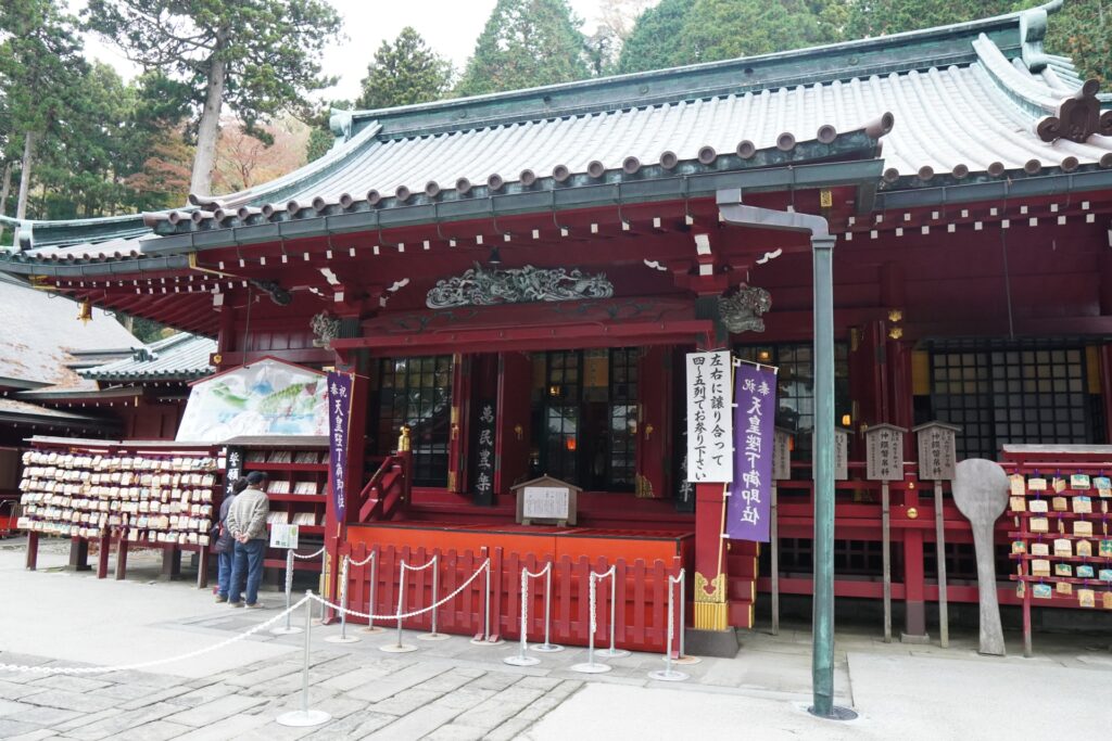 開運 縁結び 箱根神社ー開運 恋愛のダブルパワースポット ご利益 お守り 御朱印を紹介します みしま楽々