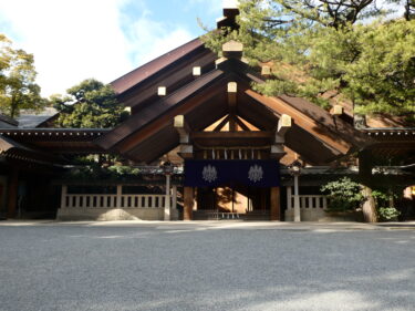 神社 別格感 が漂う 熱田神宮 ーご利益 お守り 御朱印 草薙館をご紹介 みしま楽々 神社 別格感 が漂う 熱田神宮 ーご利益 お守り 御朱印 草薙館をご紹介 みしま楽々